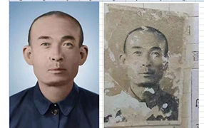 和平老照片修复-2